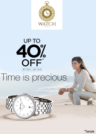 shopAdvertise